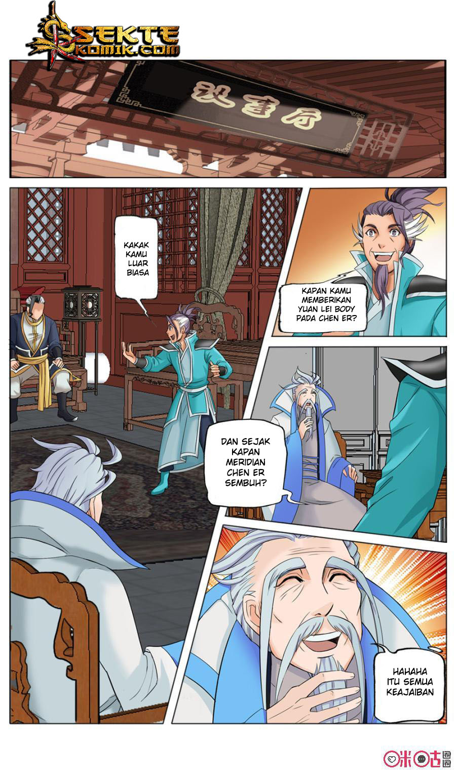 Jiuxing Tianchen Chapter 11 Gambar 3